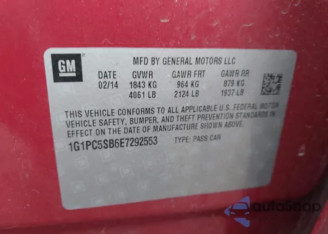 2014 Chevrolet Cruze 1Lt Auto из США, поврежденный, VIN 1G1PC5SB6E7292553